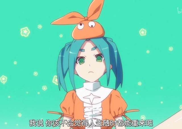 动漫女主丝袜的穿法都多独特？三次元想不到做不成