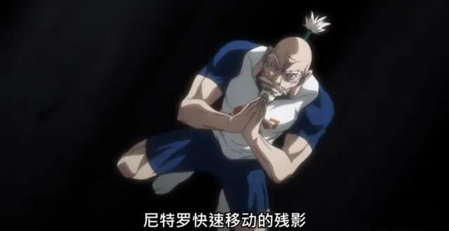 看番无数，动漫千千万万，其中为何总是有“白发强者”？