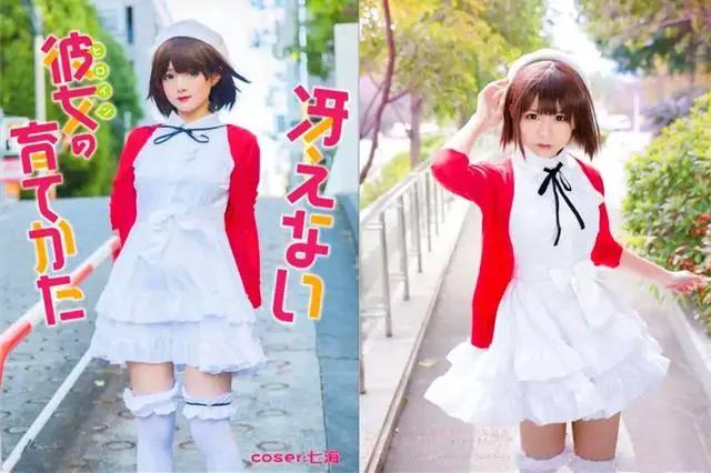 动漫白丝美女那么多，为何现实中却很少，妹子们总结出4个原因