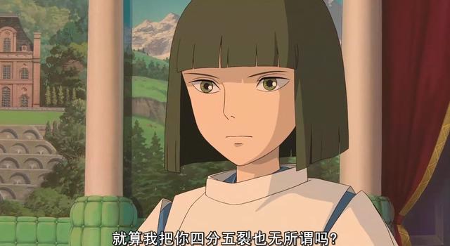 千与千寻：在动画的最后，白龙为什么再三叮嘱千寻不要回头看？