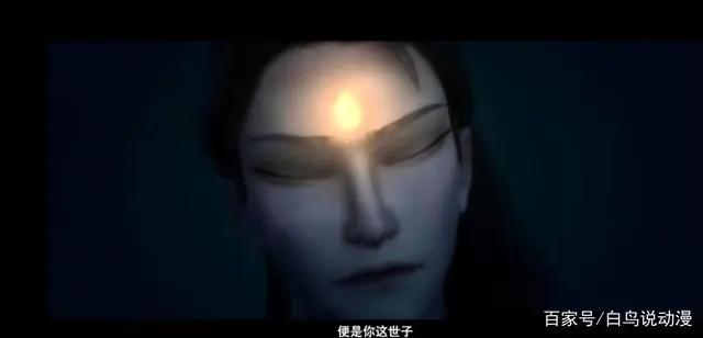 雪中悍刀行动画官宣制作，徐凤年竟未播先火