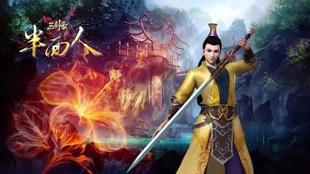 又一部国漫第二季无望播出，联名手游也凉得不行，你看过吗？