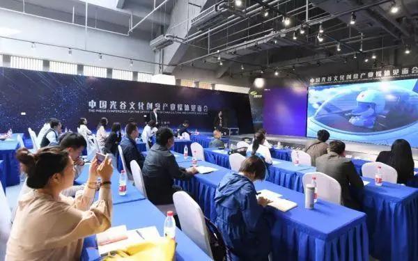 拼C位？光谷就没输过