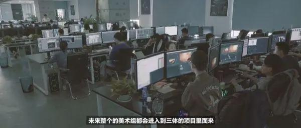 拼C位？光谷就没输过