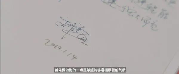 拼C位？光谷就没输过