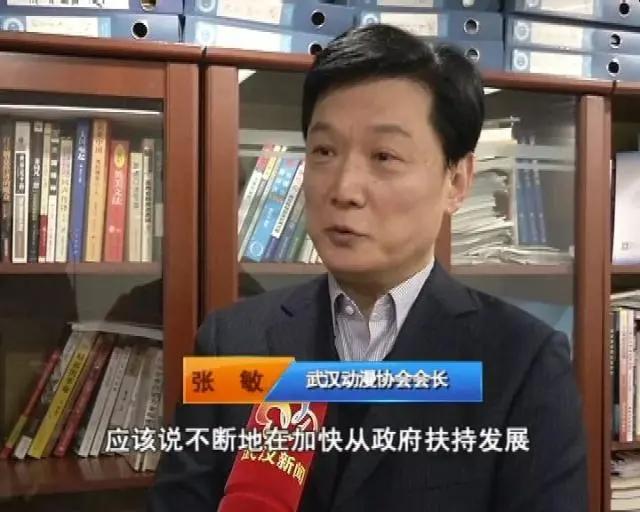 迈进全国前十这个产业火了