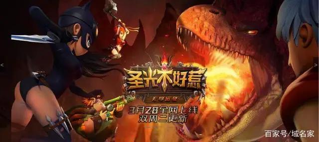 创作《我是江小白》的平台两点十分再获融资，品牌域名很有个性！