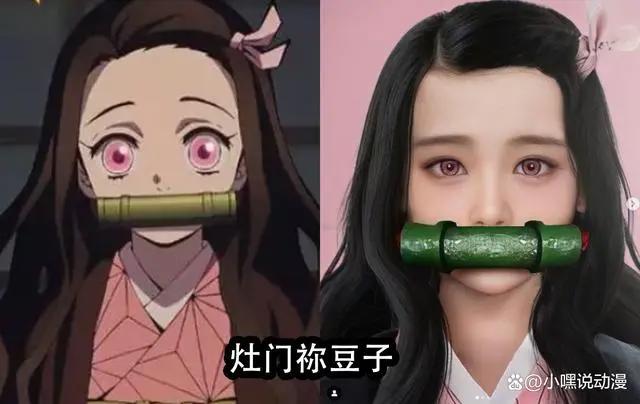 《鬼灭之刃》真人版来袭，富冈义勇太顶了，音柱的老婆们美出天际