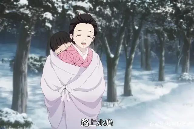 不会说话却不影响可爱——《鬼灭之刃》祢豆子我可以！