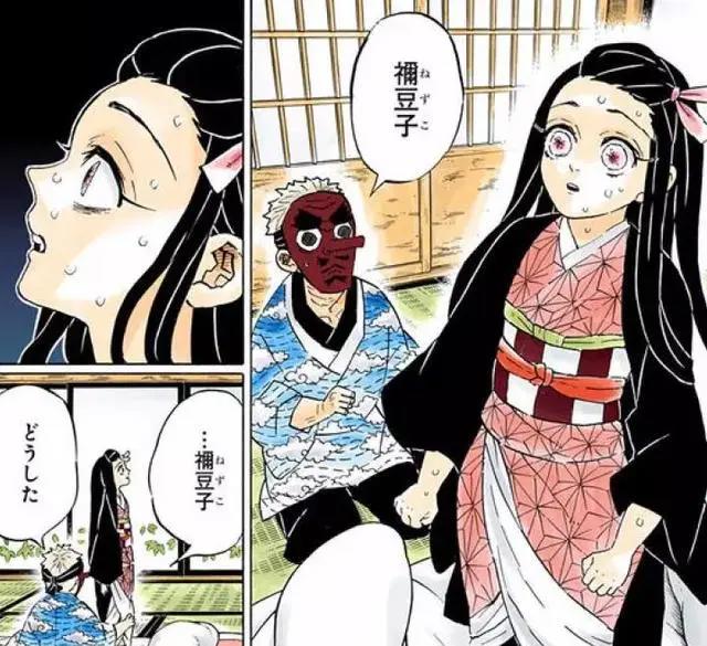 鬼灭之刃：就算衰老9000岁，无惨仍旧不可战胜，祢豆子或许是关键