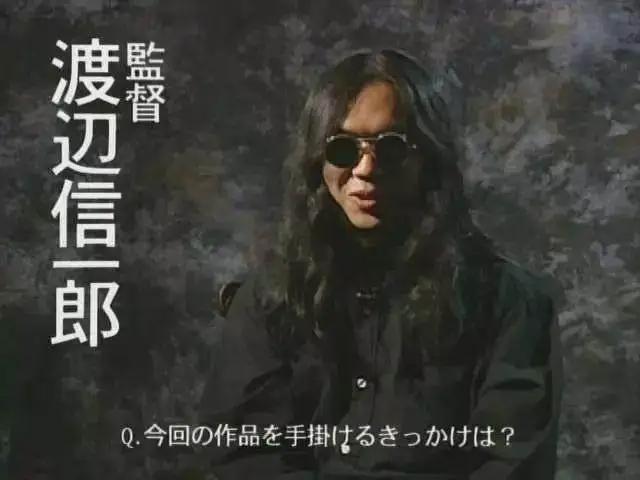 这部20年前的科幻动漫，豆评9.5比肩《银翼杀手》，好看到我想哭