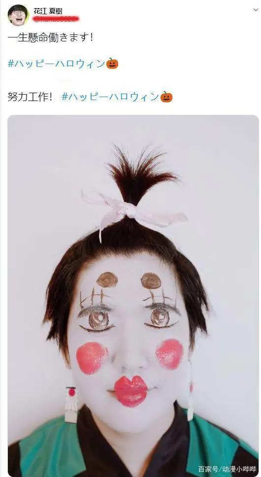 COSPLAY日常“翻车”现场，祢豆子壮到没朋友，奥特曼也爱中国风