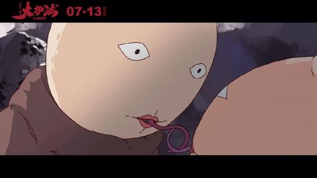 国产动画的惊世之作《大护法》，这“黑暗”的世界大家看懂了么？