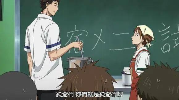 盘点各大动漫的黑暗料理！表示有毒也想吃