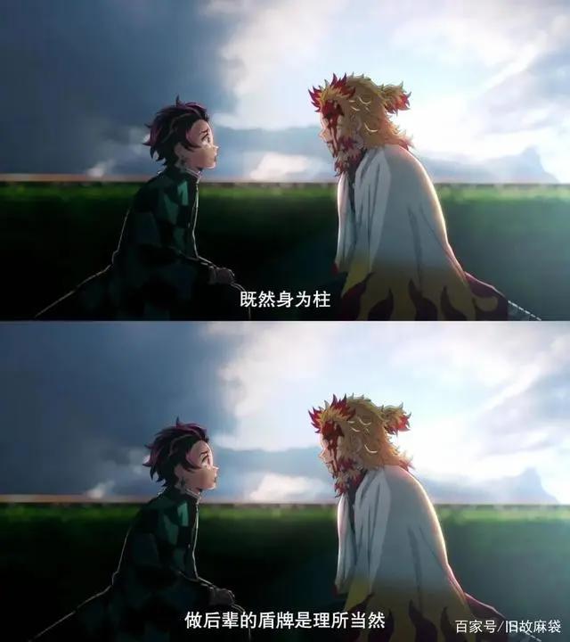豆瓣8.2，《鬼灭之刃》剧场版，真的高燃！