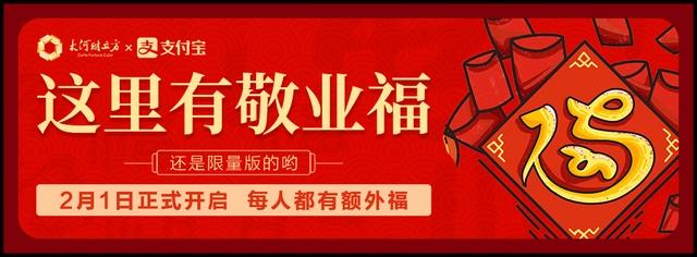 懵了！3300亿B站新年遭当头棒喝，被女性品牌密集“拉黑”，什么情况？