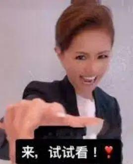 画风大乱炖，二次元黑皮和黑人角色傻傻分不清楚？