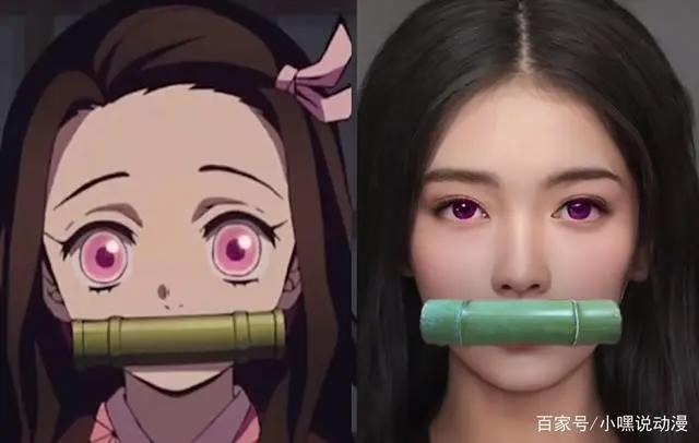 大神还原《鬼灭之刃》真人版，祢豆子太萌了，看到蝴蝶忍恋爱了