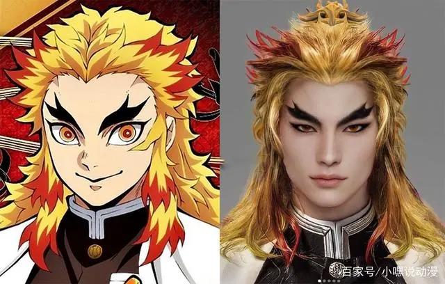 大神还原《鬼灭之刃》真人版，祢豆子太萌了，看到蝴蝶忍恋爱了