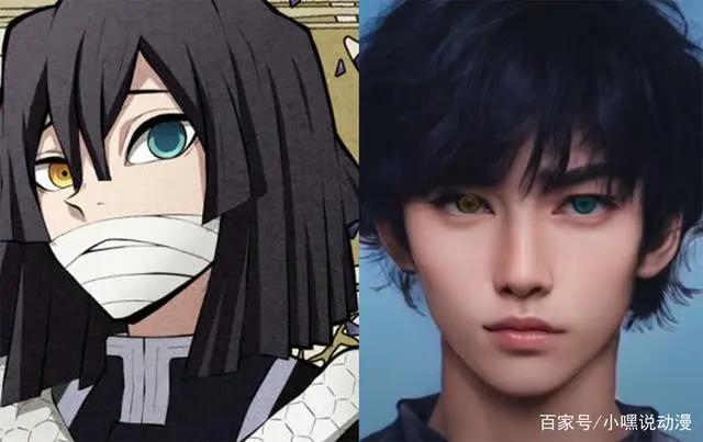 大神还原《鬼灭之刃》真人版，祢豆子太萌了，看到蝴蝶忍恋爱了