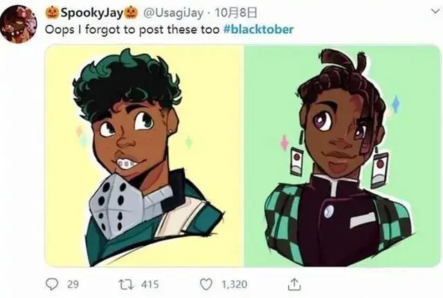 黑人动漫你喜欢吗？动漫角色黑人化，画风看似和谐却不能接受皮肤