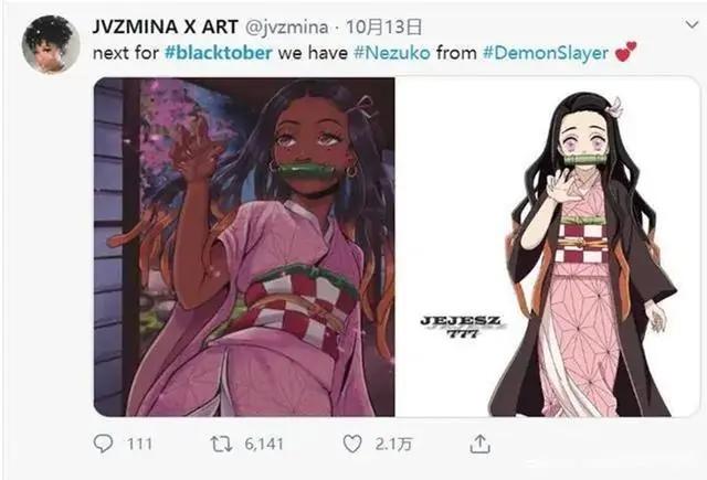 黑人动漫你喜欢吗？动漫角色黑人化，画风看似和谐却不能接受皮肤