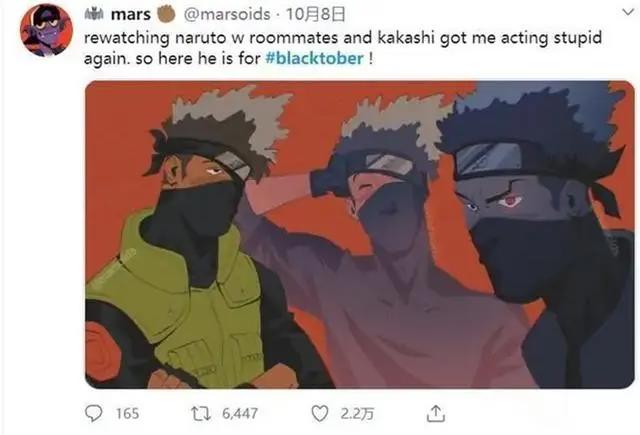 黑人动漫你喜欢吗？动漫角色黑人化，画风看似和谐却不能接受皮肤