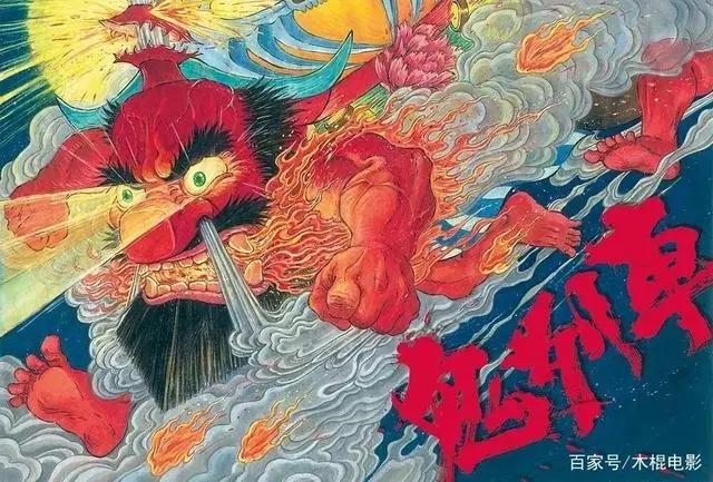 2020年这11部国产动画电影，除了《姜子牙》，你还想看哪部？