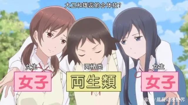 回首过去10年中最搞笑的10部动漫，哪一部让你节操尽碎？