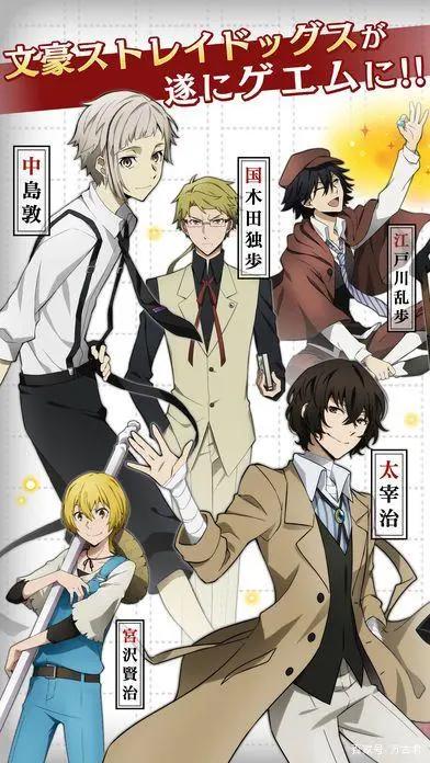 「推荐系列」这么热血的番，你看过了吗？