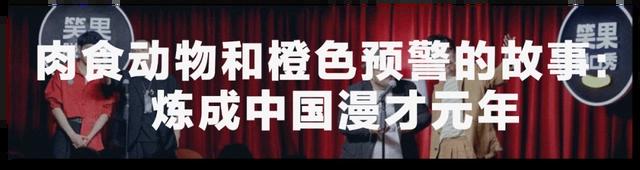 朱彦潼：独立动画是改变动画行业的钥匙