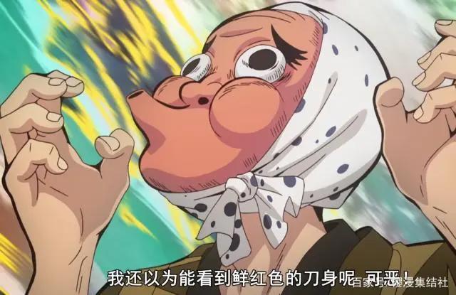 《鬼灭之刃》沙雕角色做过的沙雕事，只有这个神秘人堪称大佬