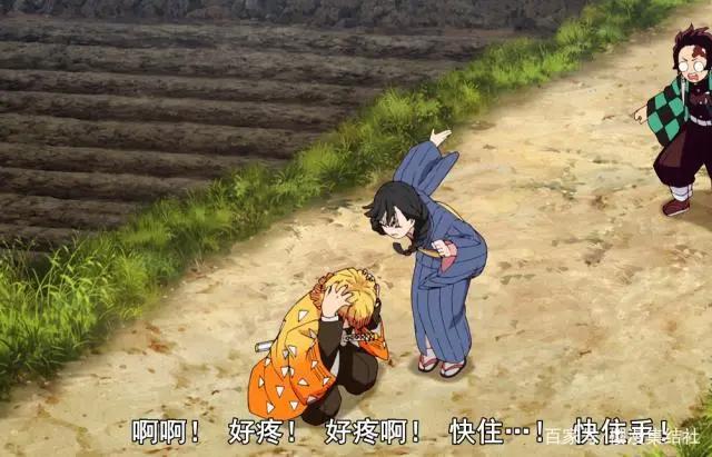 《鬼灭之刃》沙雕角色做过的沙雕事，只有这个神秘人堪称大佬