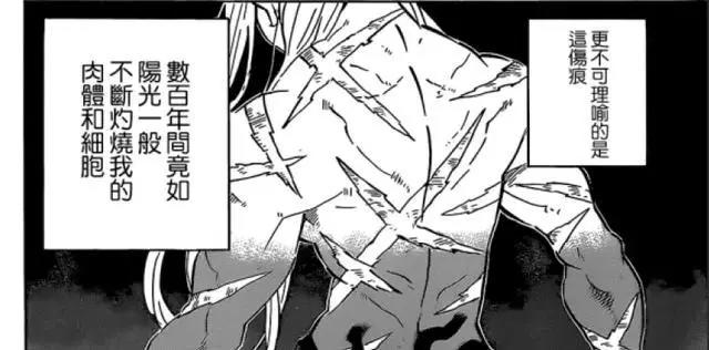 《鬼灭之刃》三小强围殴无惨，炭治郎为何不再次尝试第十三型？