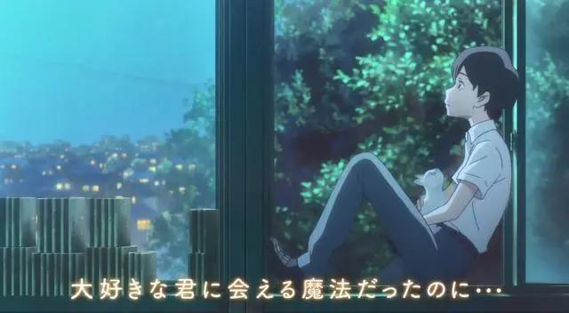 《想哭的我戴上了猫的面具》：“神经质”少女变猫后的追爱成长路