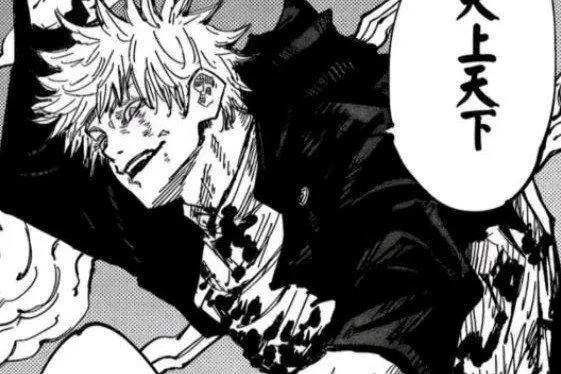 “鬼灭之刃”与“咒术回战”这两部番的共同点，正派都像大反派