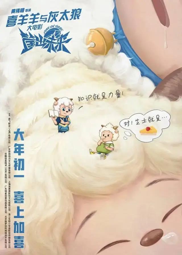 时代的眼泪，漫画鼻祖关停了！