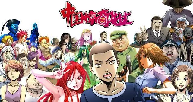 追到一半的国产动漫网友：说散就散，很心累！