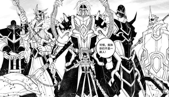 镇魂街漫画：镇魂街三本绝版漫画，某宝已炒到299元一本