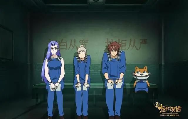 「专访」“有妖气”副总裁谢正瑛：好内容需要耐心实景娱乐是IP发展的必然