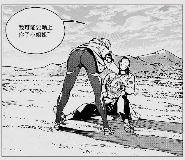 《雏蜂3》琉璃反杀失控尖兵，与周大老爷CP诞生，孙酱恐成前男友