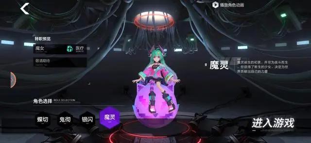 《雏蜂：深渊天使》深度评测：充满史诗感的潜力动作游戏