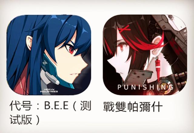 又要出二次元动作手游，这次改编自国漫《雏蜂》，可PVP竞技