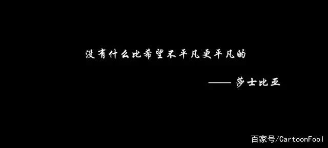 《雏蜂伊甸之子》定档11月18日网友：终于等到你，还好没放弃