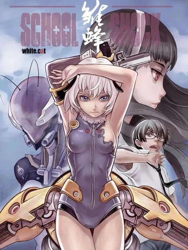 时隔五年，雏蜂动画终于要回归了，你期待吗？