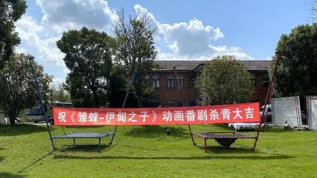 时隔五年，雏蜂动画终于要回归了，你期待吗？