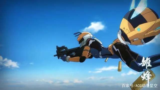 国漫《雏蜂伊甸之子》今日上映了，精彩福利来袭，未成年请慎入