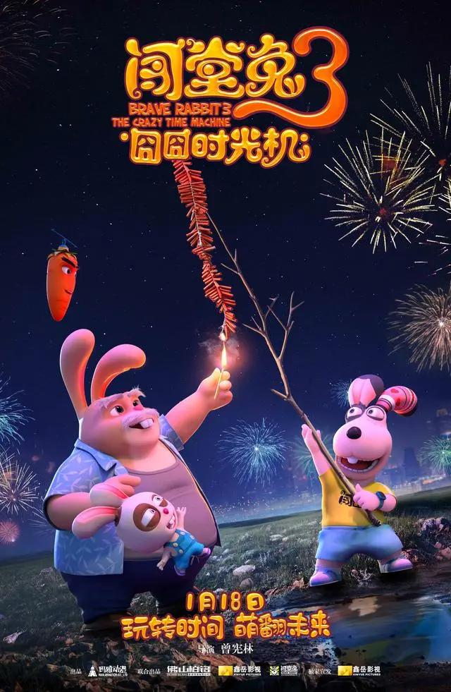 「观影避雷针」轻口味版《电锯惊魂》，本周片单看高能感官刺激《密室逃生》