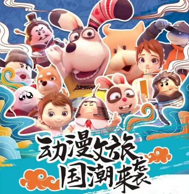 13年了，为何人们仍对光谷这只胖兔子念念不忘？