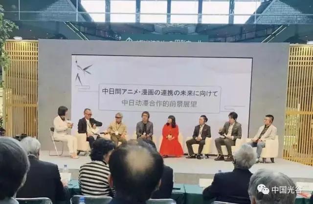 文创｜光谷动画作品入选“国家队”，与《大闹天宫》一道去日本